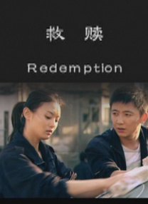 色一情一伦一子一伦一区
